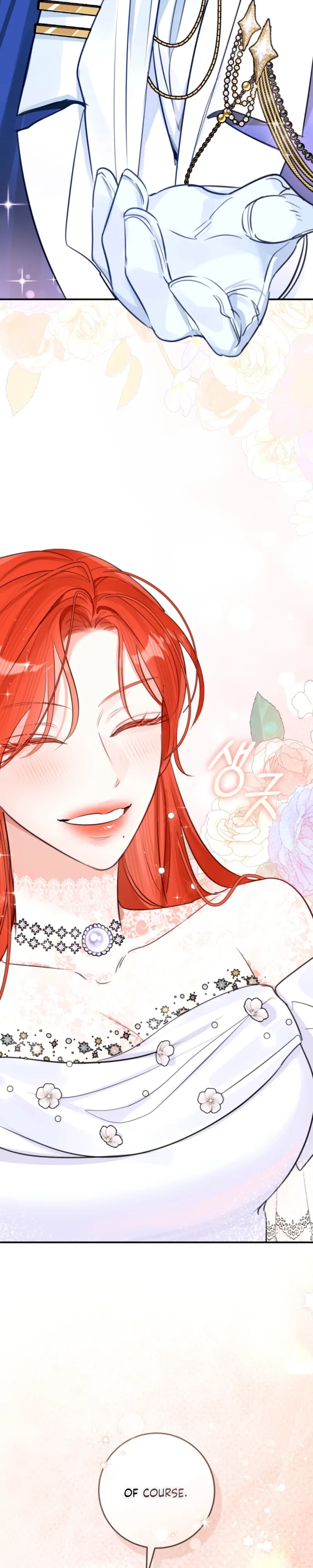 The Archduke’s Gorgeous Wedding Was a Fraud Chapter 115 – Page 34