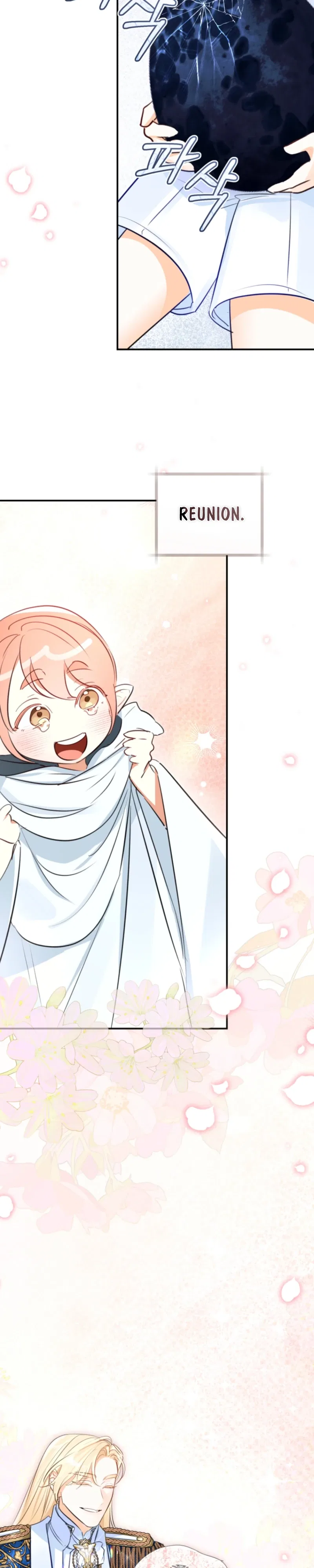The Archduke’s Gorgeous Wedding Was a Fraud Chapter 115 – Page 37