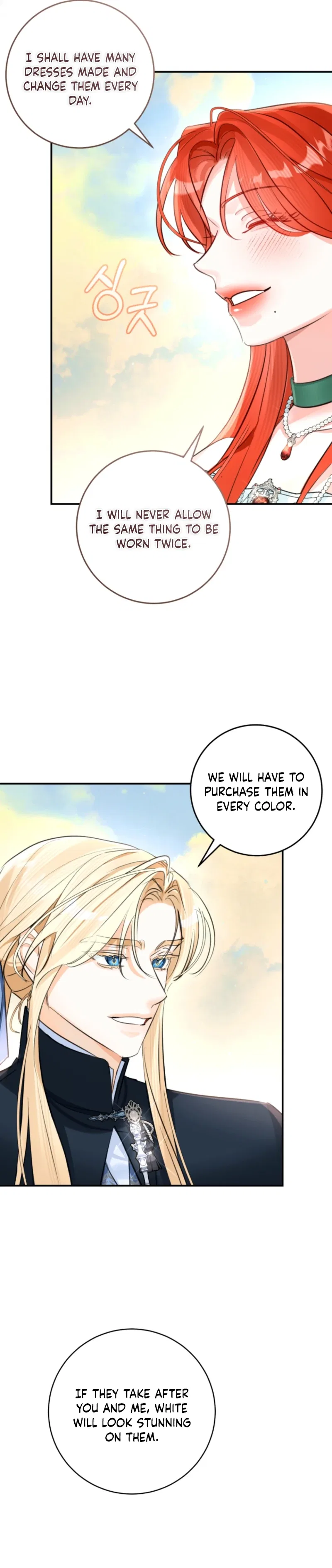 The Archduke’s Gorgeous Wedding Was a Fraud Chapter 114 – Page 15