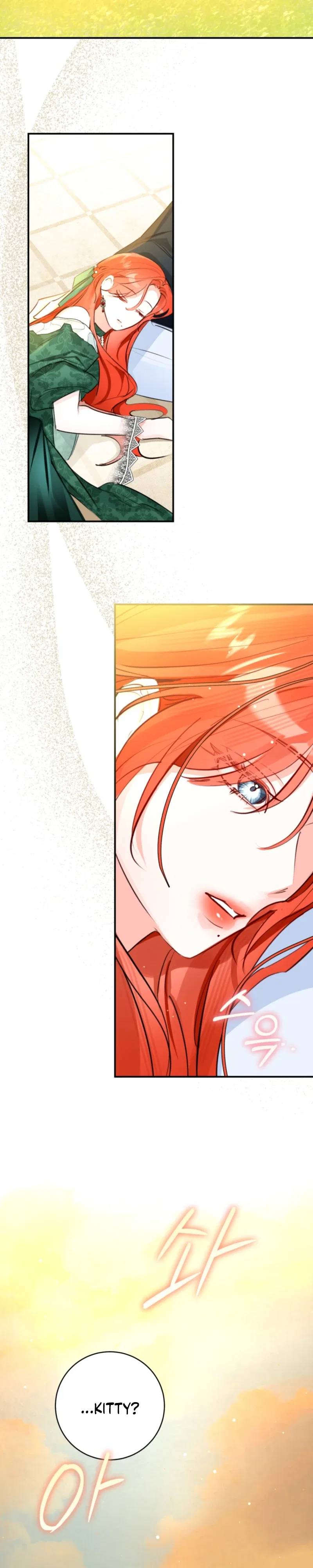The Archduke’s Gorgeous Wedding Was a Fraud Chapter 114 – Page 31