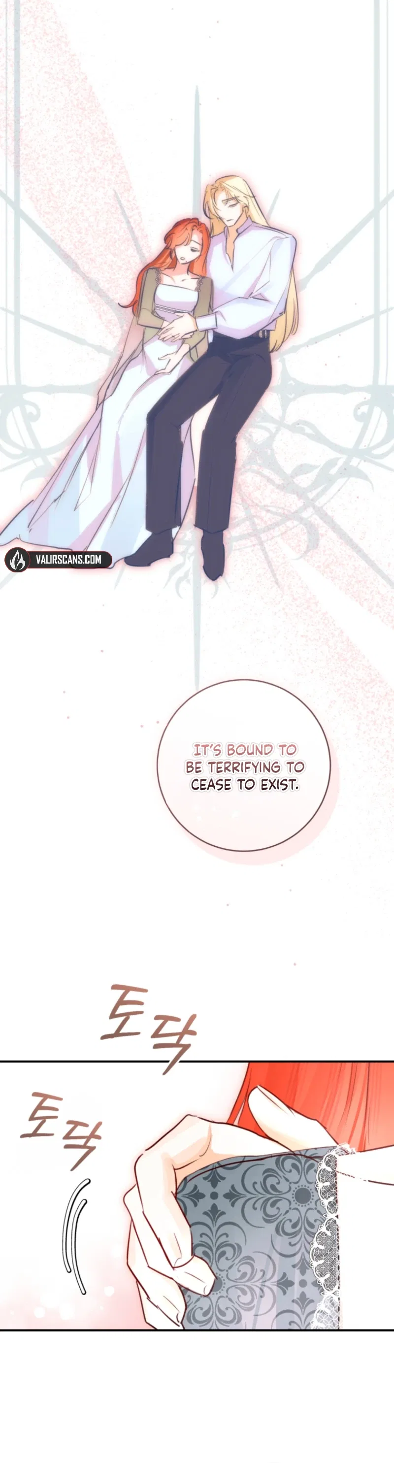 The Archduke’s Gorgeous Wedding Was a Fraud Chapter 113 – Page 15