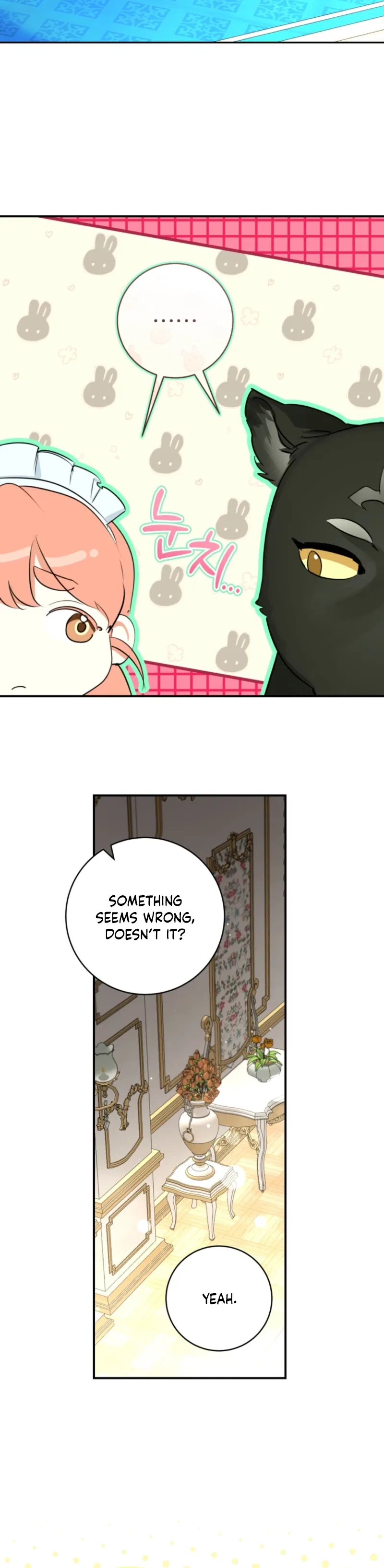 The Archduke’s Gorgeous Wedding Was a Fraud Chapter 113 – Page 18
