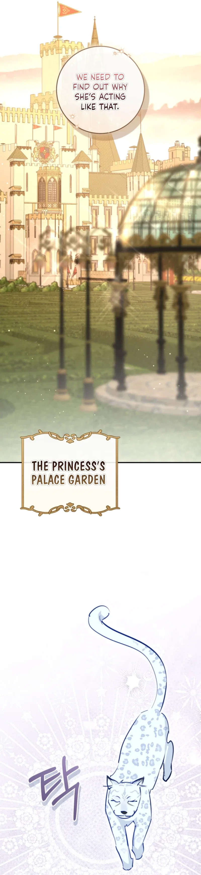 The Archduke’s Gorgeous Wedding Was a Fraud Chapter 113 – Page 20
