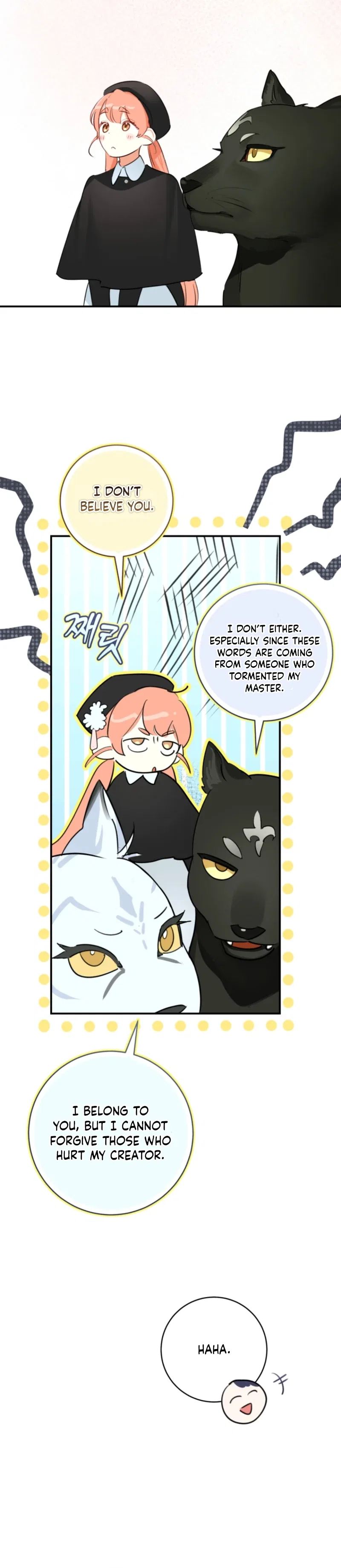 The Archduke’s Gorgeous Wedding Was a Fraud Chapter 113 – Page 27