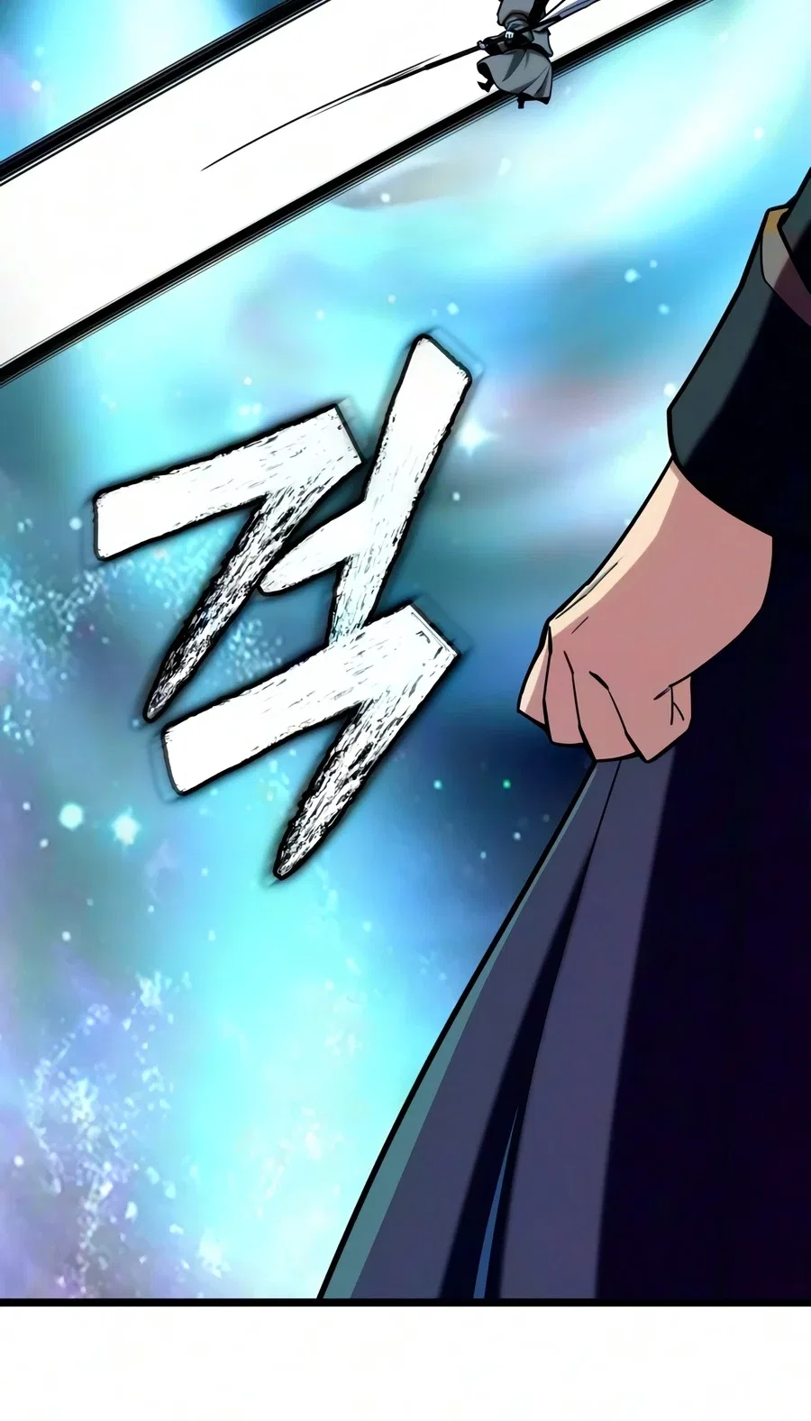 Starting With 13 Hidden Traits Chapter 42 – Page 13