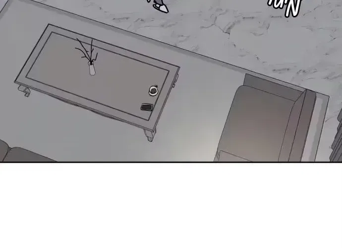 I Want to be the Director’s Husband Chapter 24 – Page 23