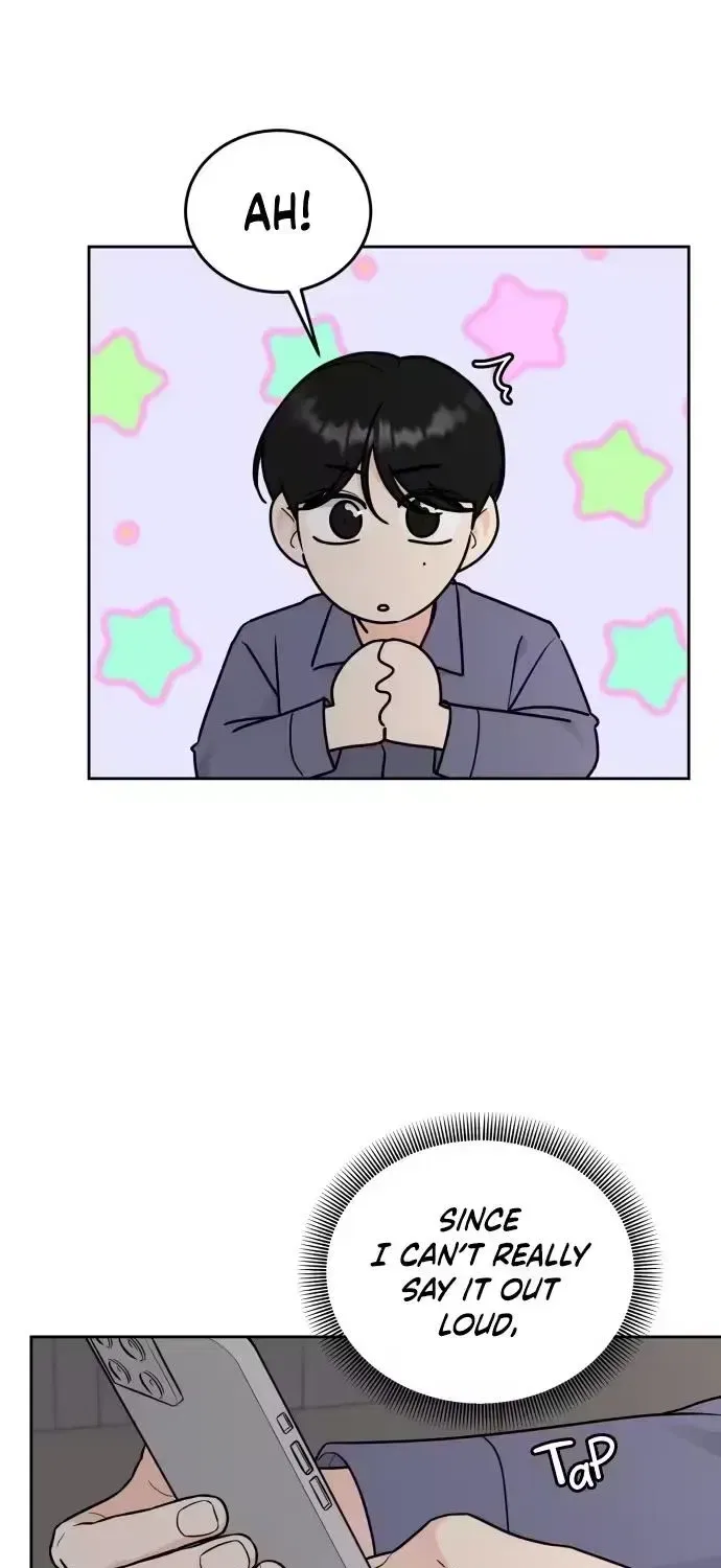 I Want to be the Director’s Husband Chapter 24 – Page 26