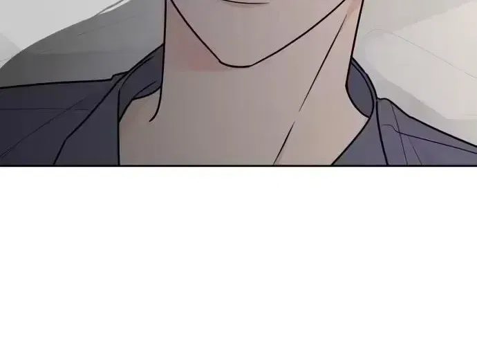 I Want to be the Director’s Husband Chapter 24 – Page 35