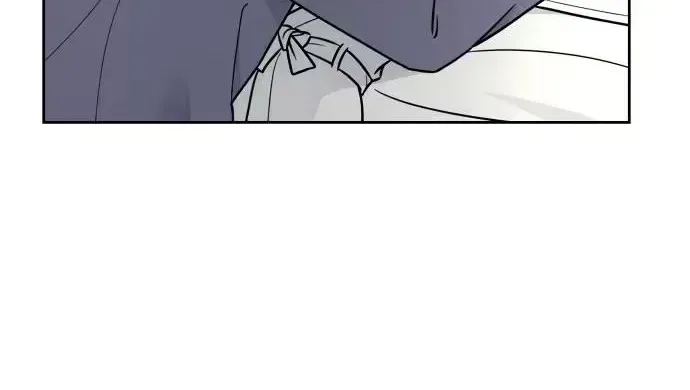 I Want to be the Director’s Husband Chapter 24 – Page 59