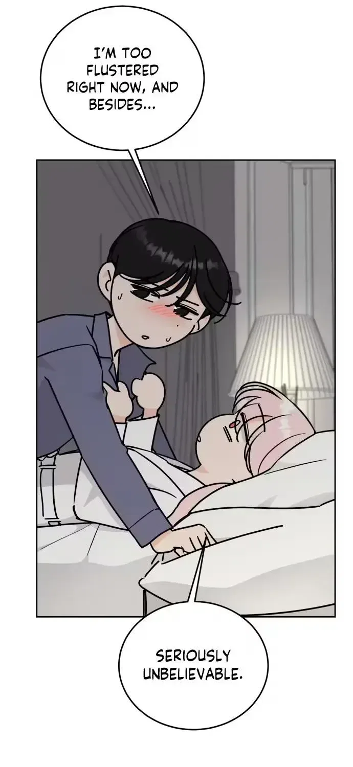 I Want to be the Director’s Husband Chapter 24 – Page 66