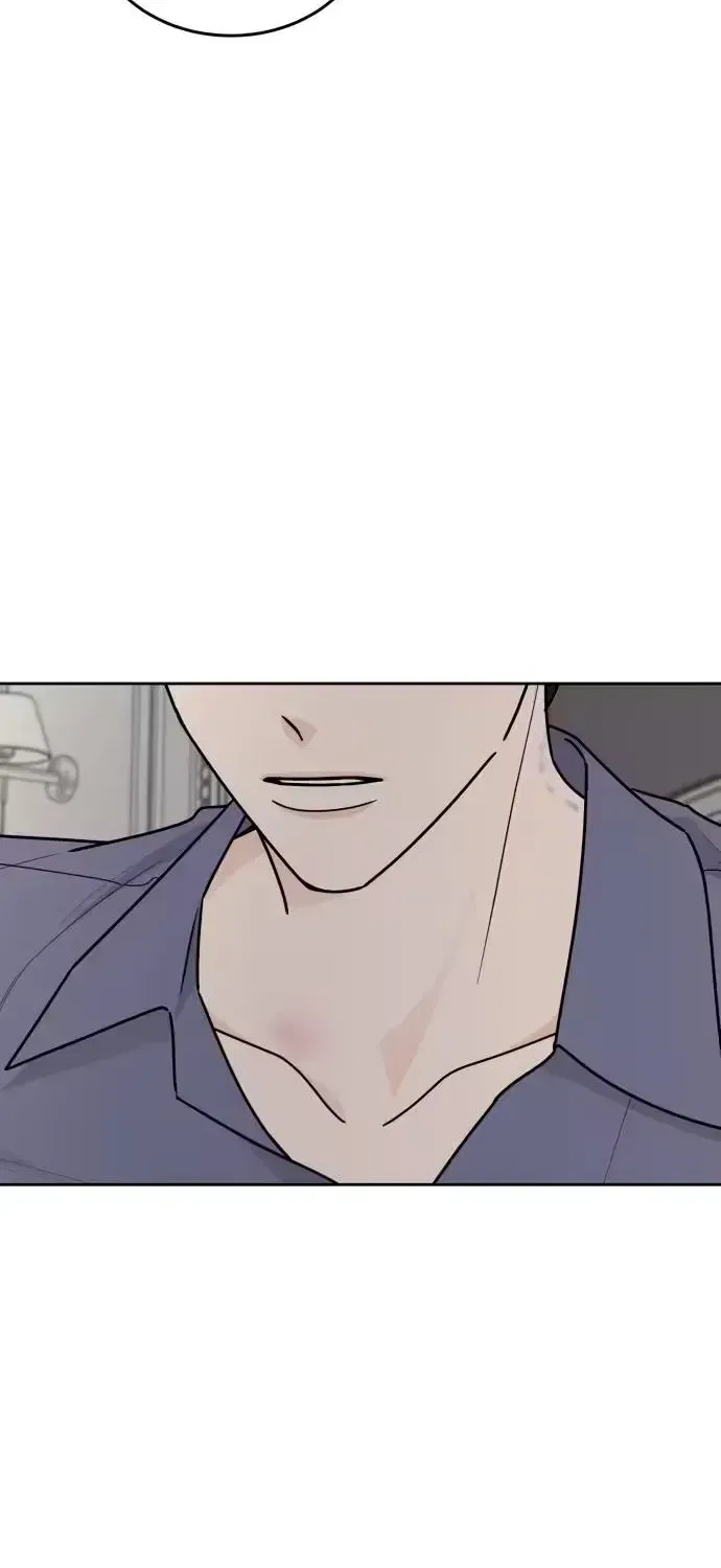 I Want to be the Director’s Husband Chapter 24 – Page 69