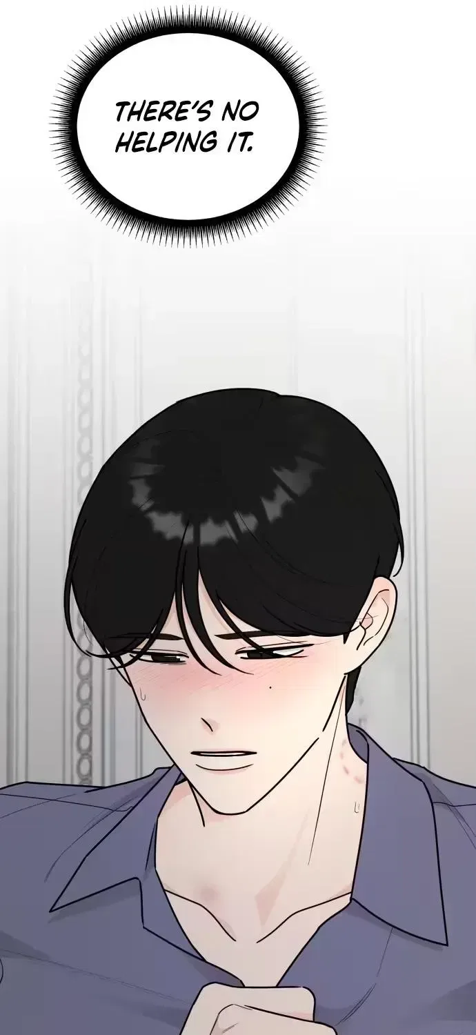 I Want to be the Director’s Husband Chapter 24 – Page 71