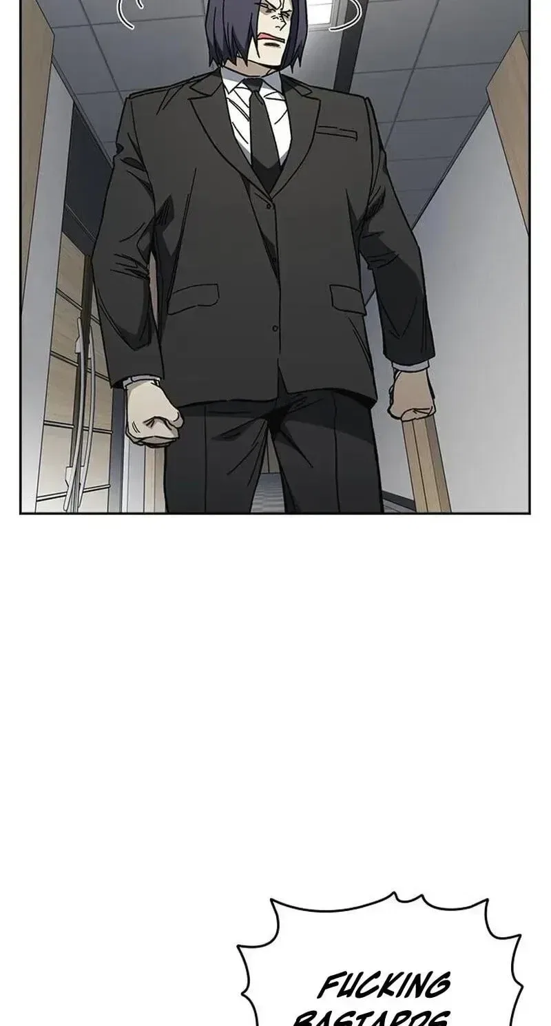 Study Group Chapter 336 – Page 4