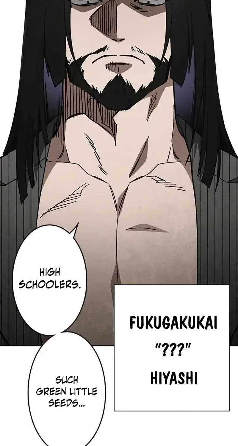 Study Group Chapter 336 – Page 29