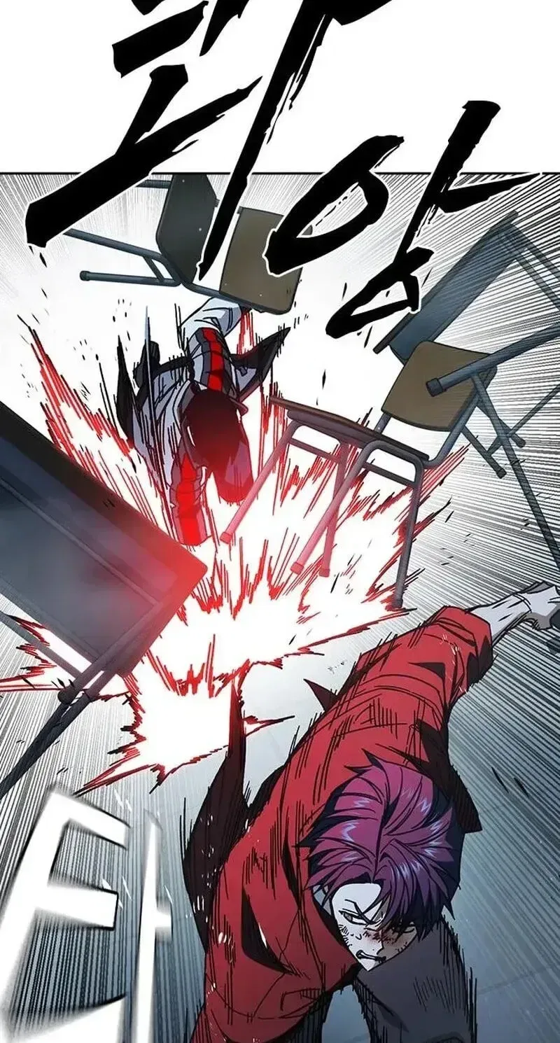 Study Group Chapter 336 – Page 81