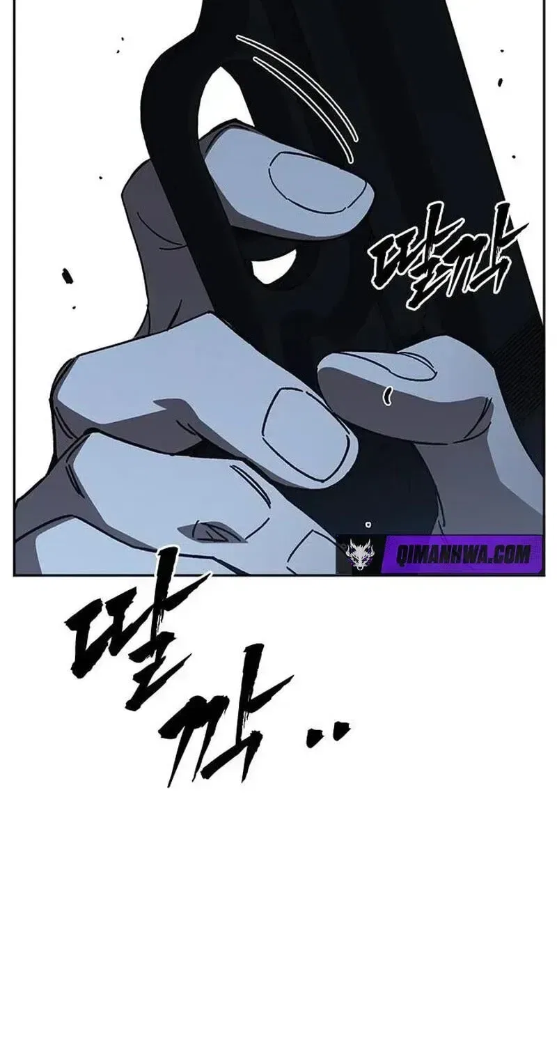 Study Group Chapter 336 – Page 115