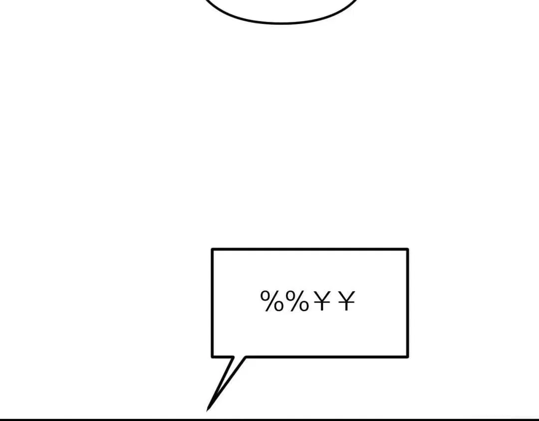 I’m Trapped In This Day For One Thousand Years Chapter 284 – Page 10
