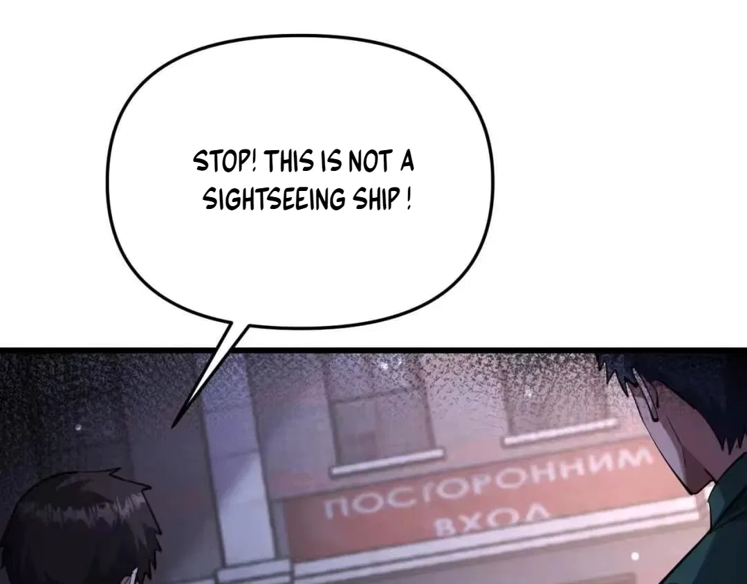 I’m Trapped In This Day For One Thousand Years Chapter 284 – Page 114