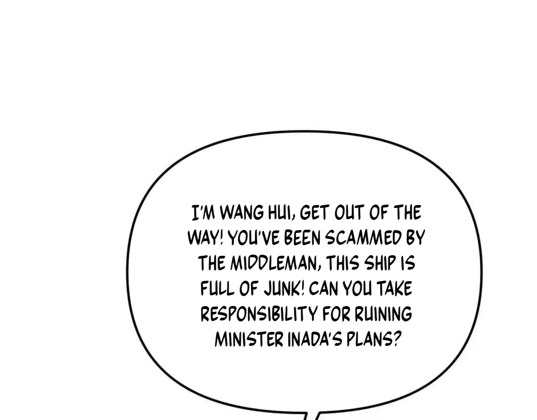 I’m Trapped In This Day For One Thousand Years Chapter 284 – Page 117