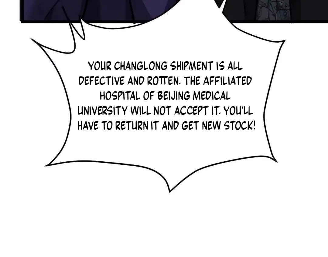 I’m Trapped In This Day For One Thousand Years Chapter 284 – Page 142