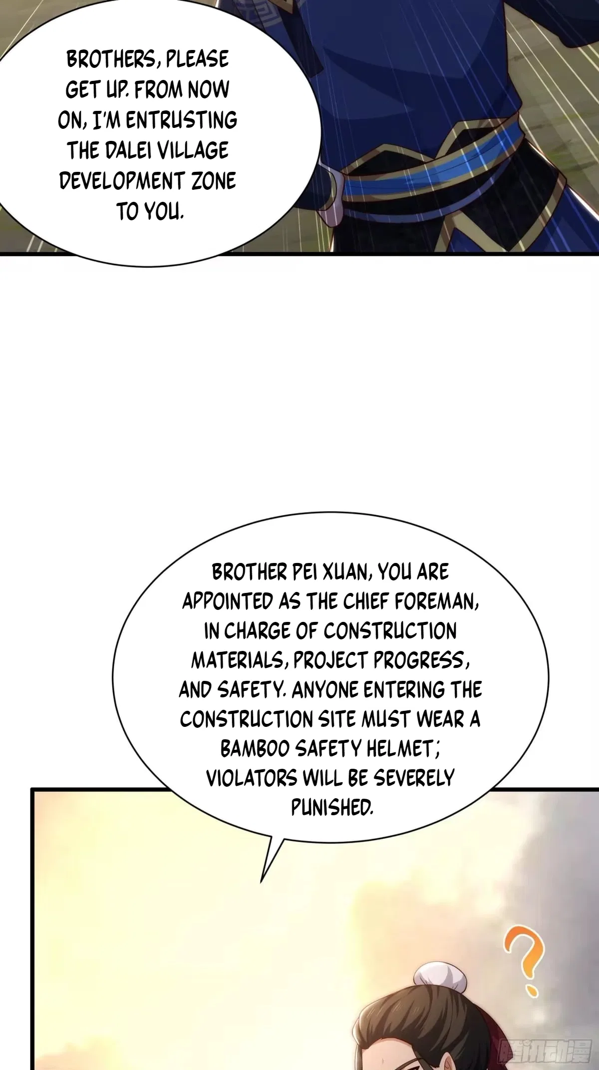 Rebirth of the Water Margin World: The Strongest Wu Dalang Chapter 81 – Page 11