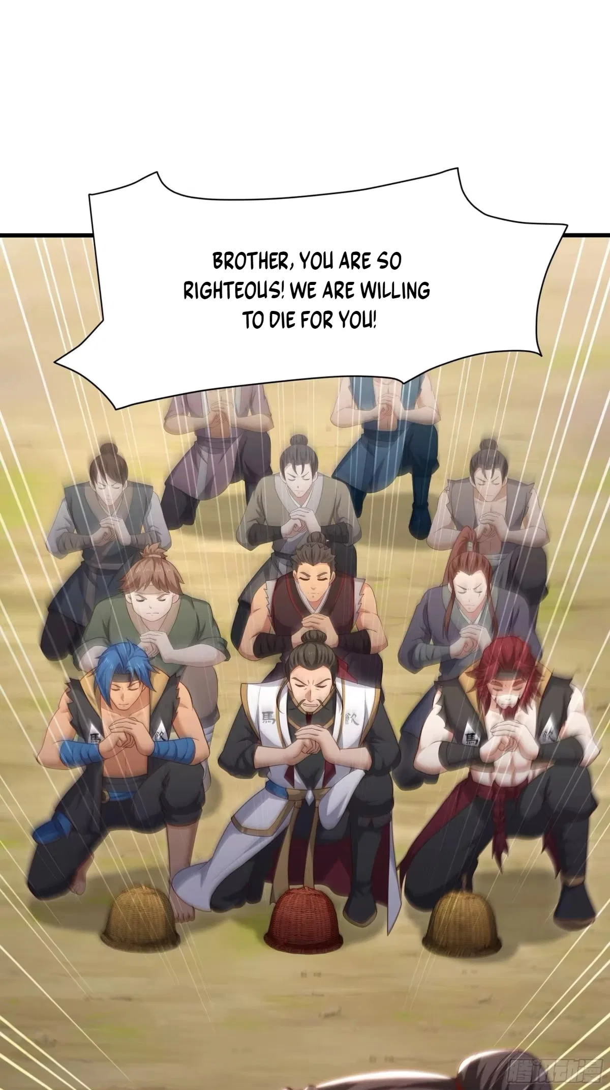 Rebirth of the Water Margin World: The Strongest Wu Dalang Chapter 81 – Page 23