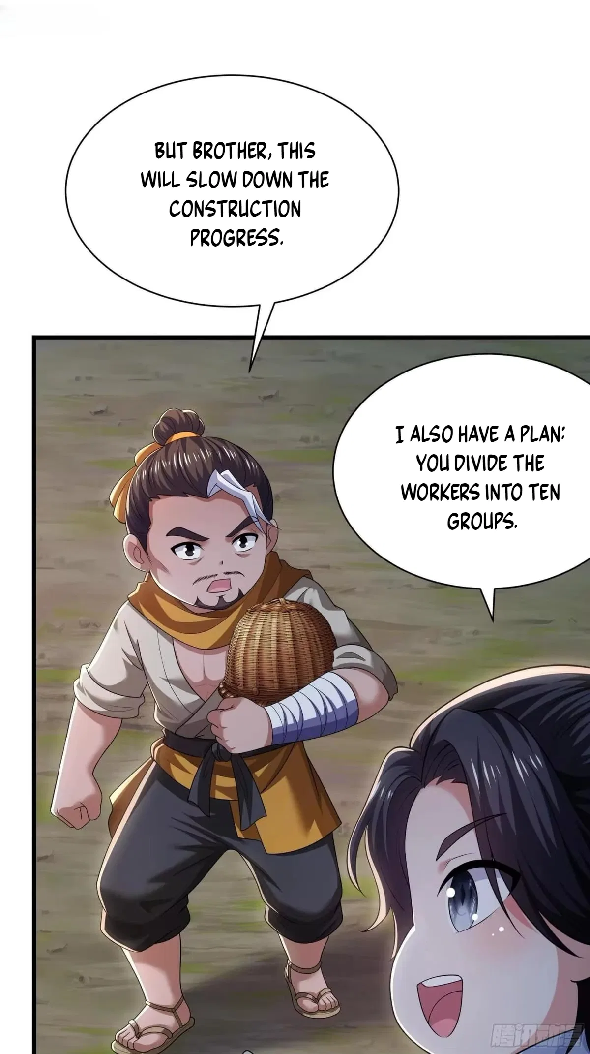 Rebirth of the Water Margin World: The Strongest Wu Dalang Chapter 81 – Page 25