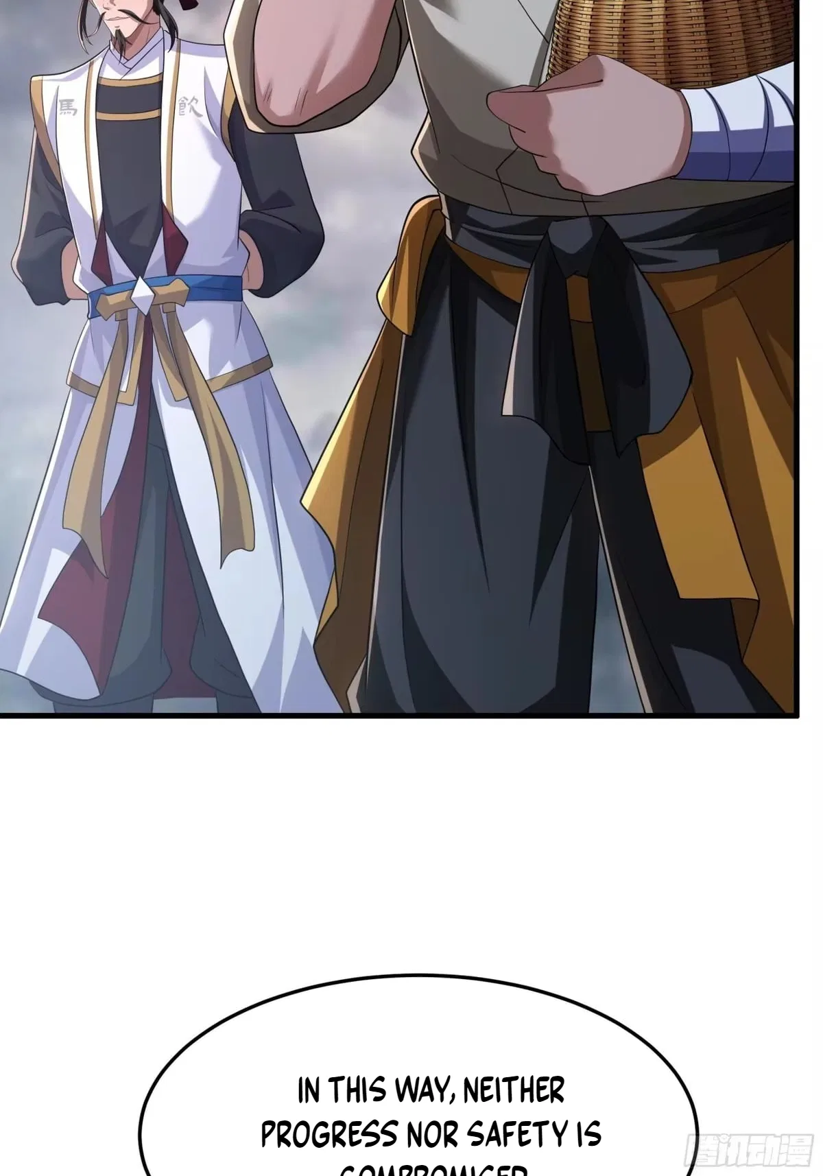Rebirth of the Water Margin World: The Strongest Wu Dalang Chapter 81 – Page 30