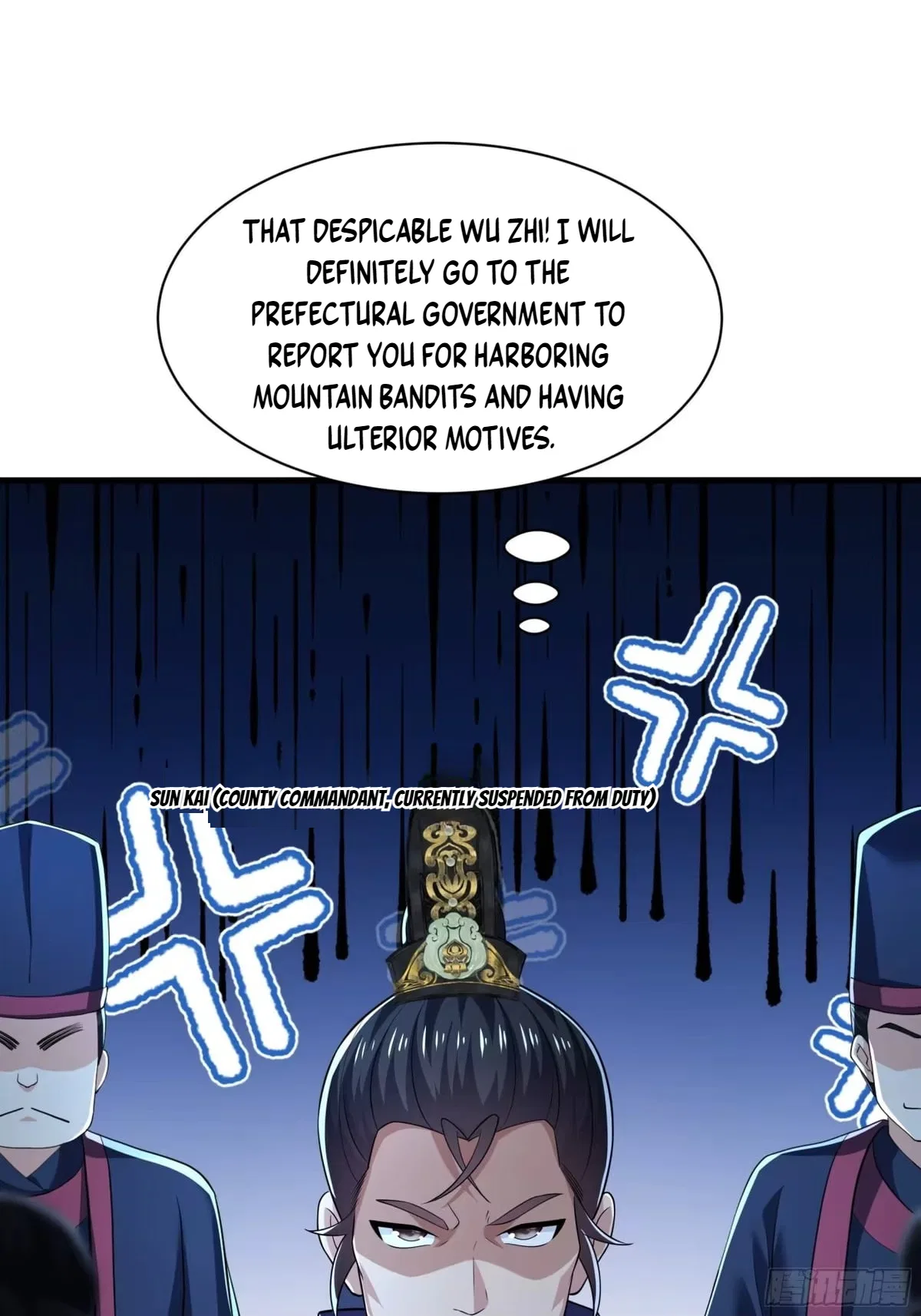 Rebirth of the Water Margin World: The Strongest Wu Dalang Chapter 81 – Page 33