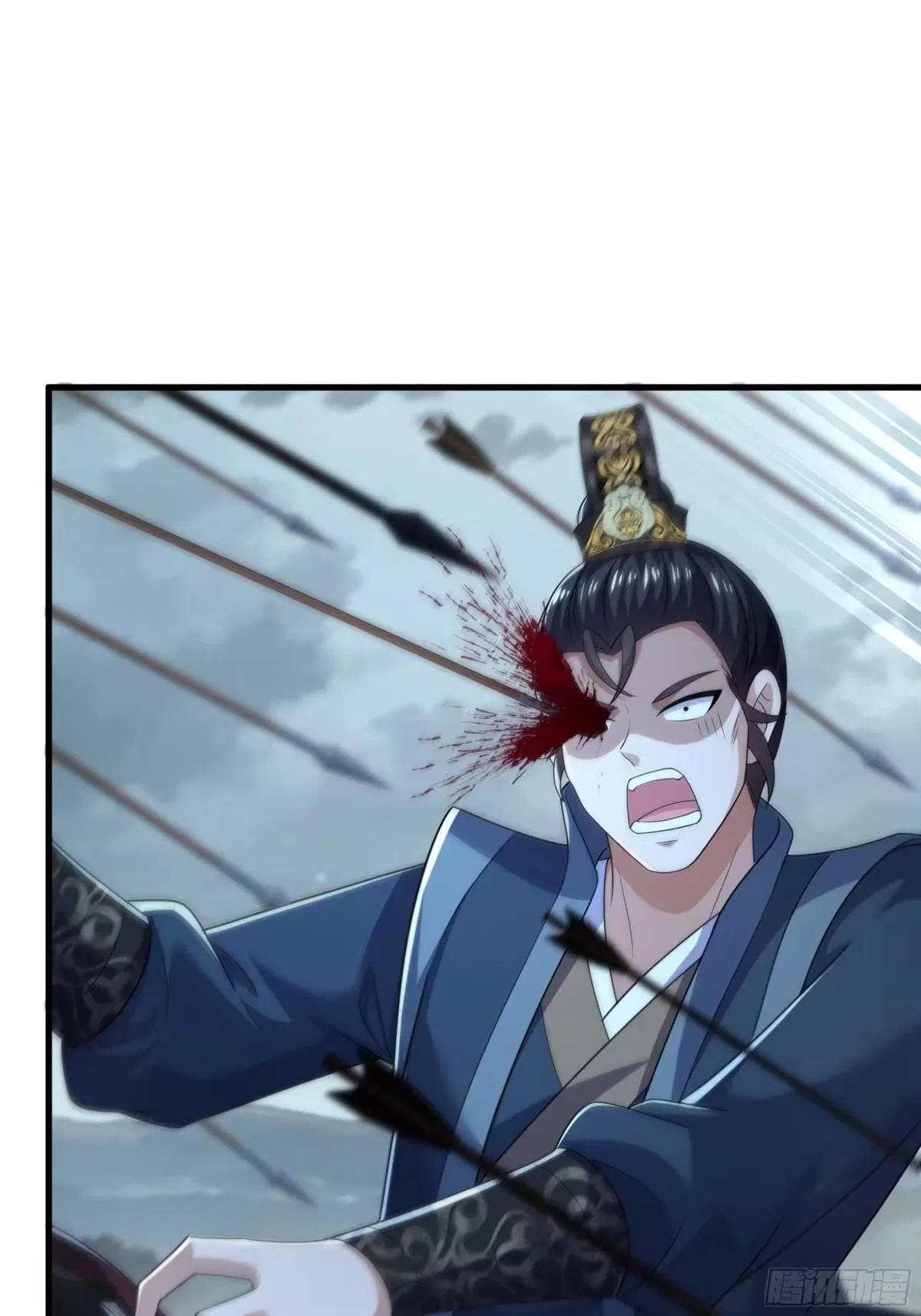 Rebirth of the Water Margin World: The Strongest Wu Dalang Chapter 81 – Page 41