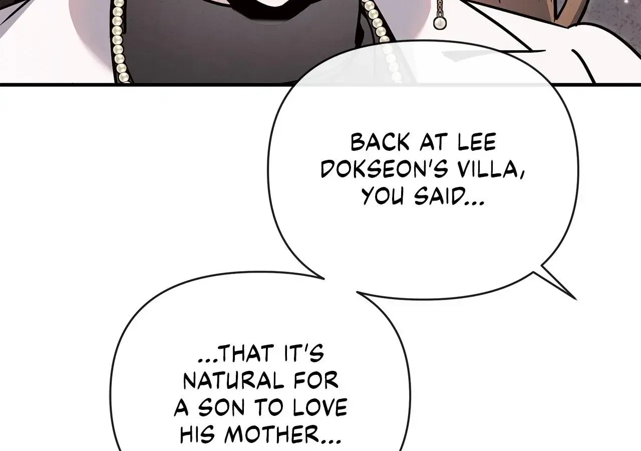 My Younger Sister Chooses Me Tonight Chapter 85 – Page 12