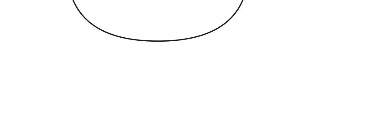 My Younger Sister Chooses Me Tonight Chapter 85 – Page 13