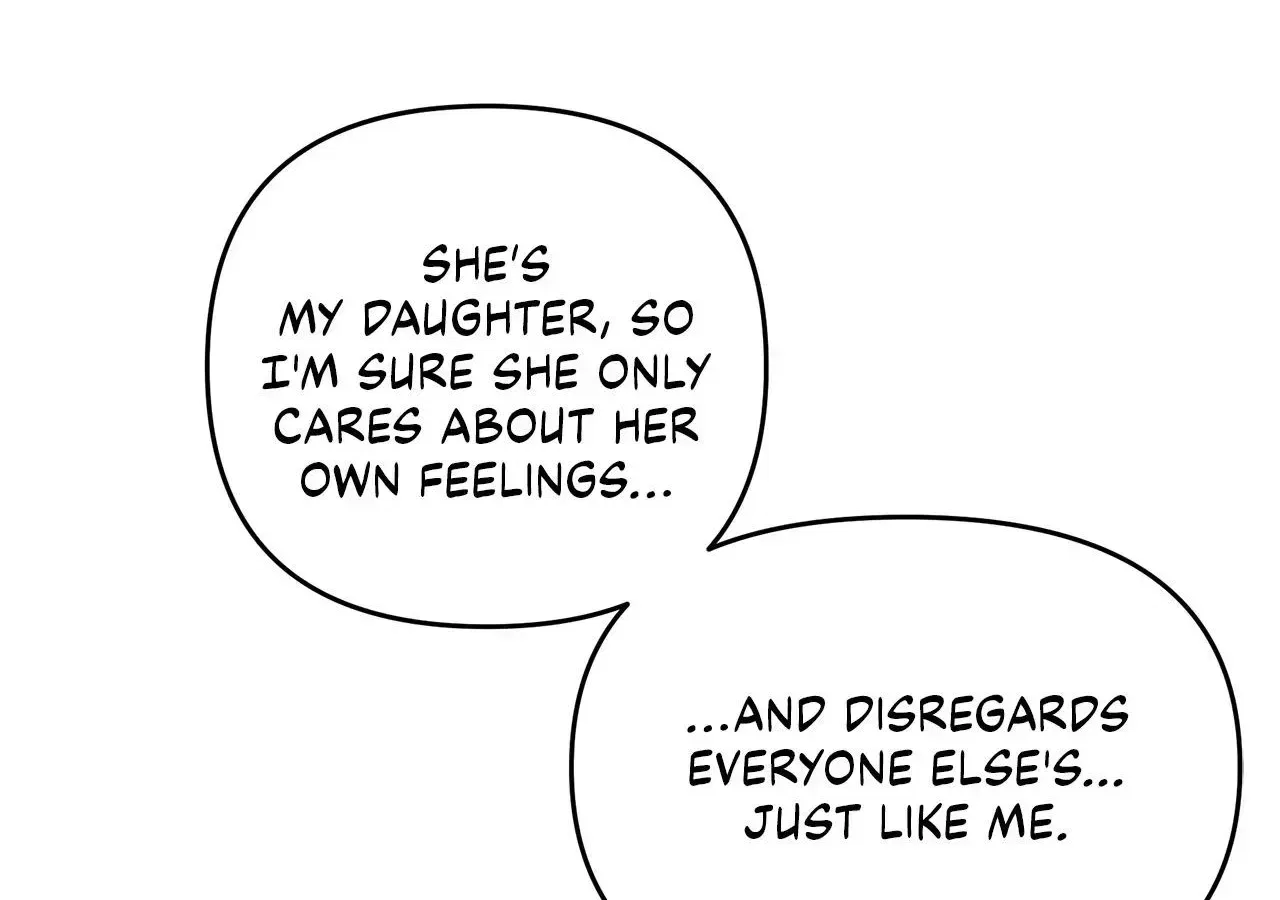 My Younger Sister Chooses Me Tonight Chapter 85 – Page 19