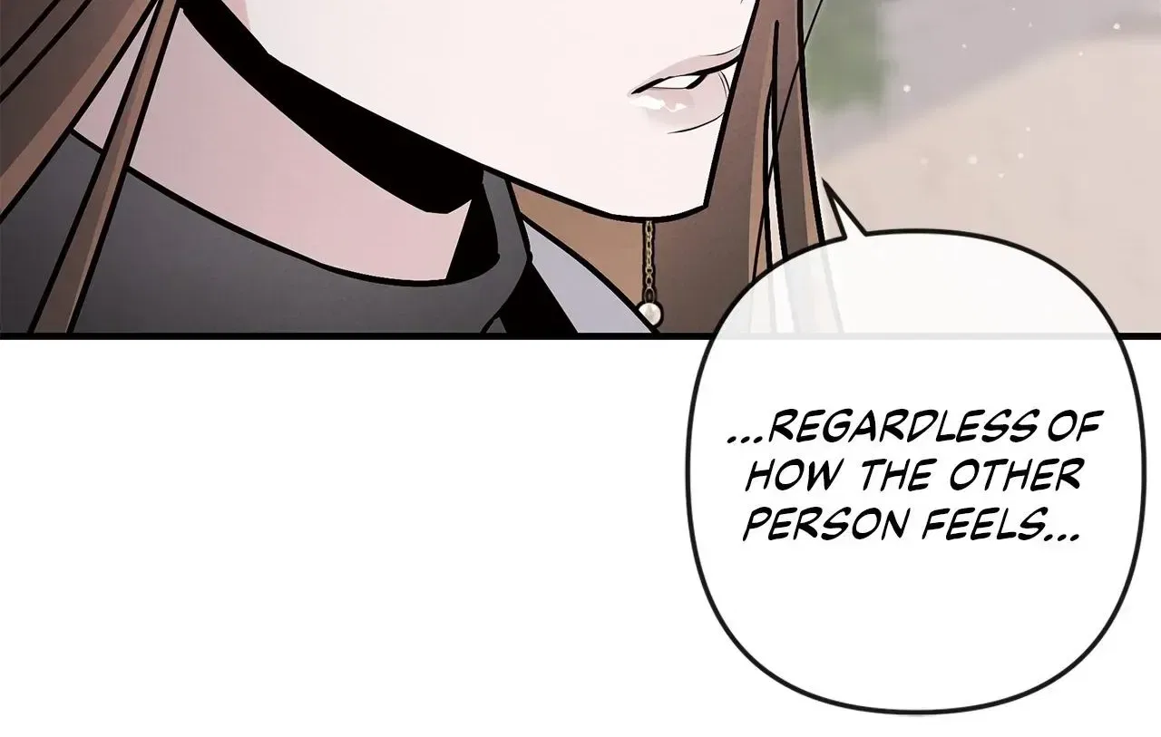 My Younger Sister Chooses Me Tonight Chapter 85 – Page 25