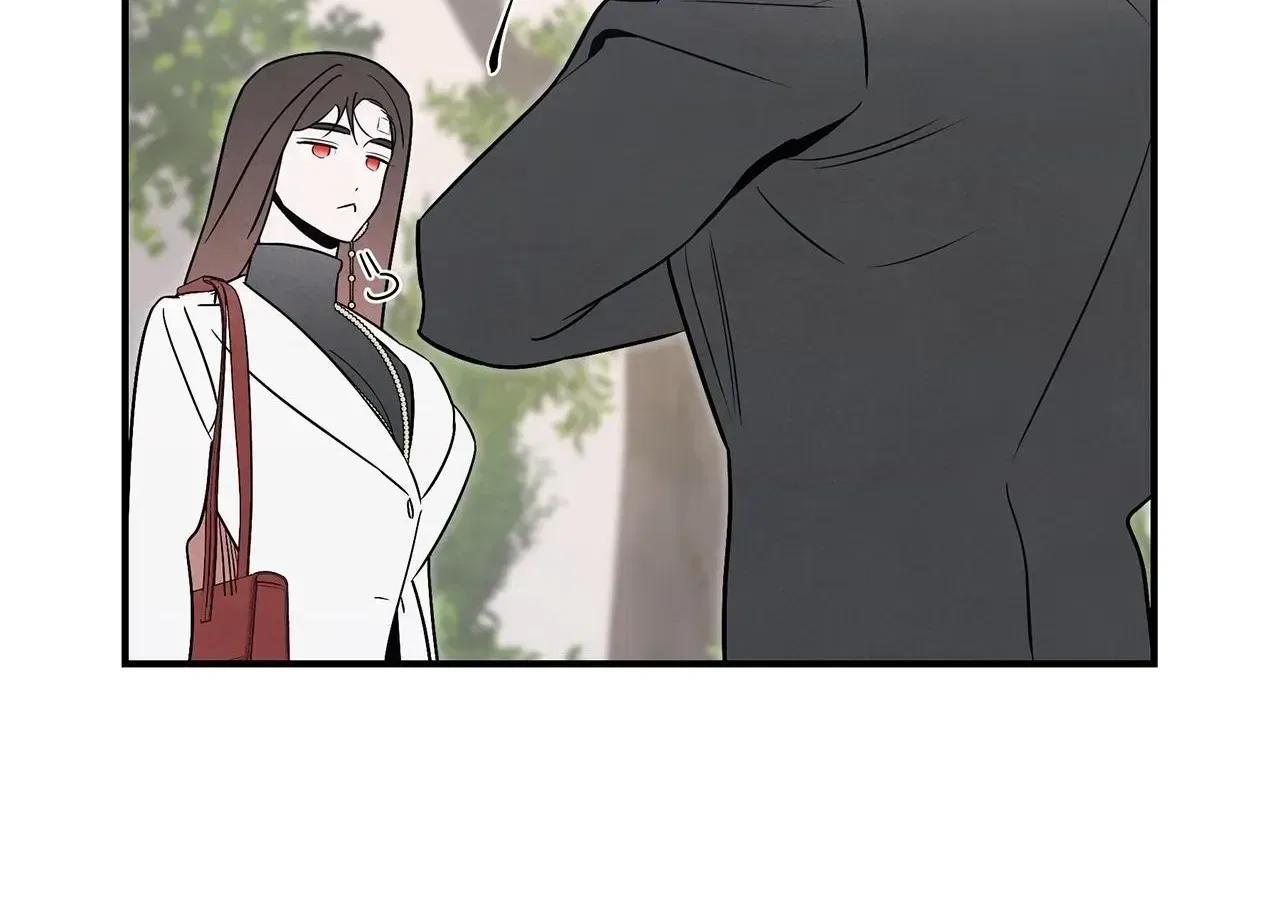 My Younger Sister Chooses Me Tonight Chapter 85 – Page 27