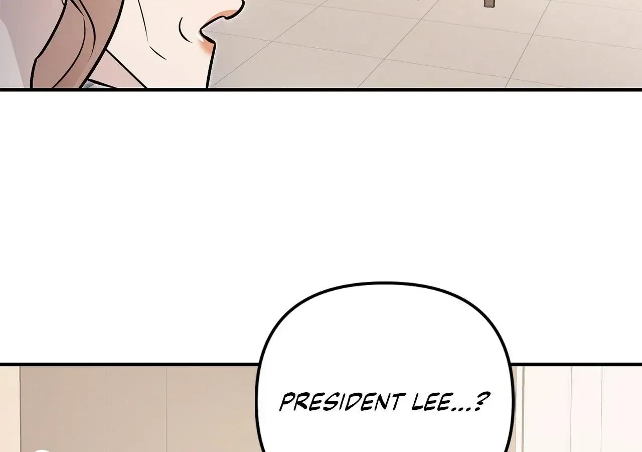 My Younger Sister Chooses Me Tonight Chapter 85 – Page 47