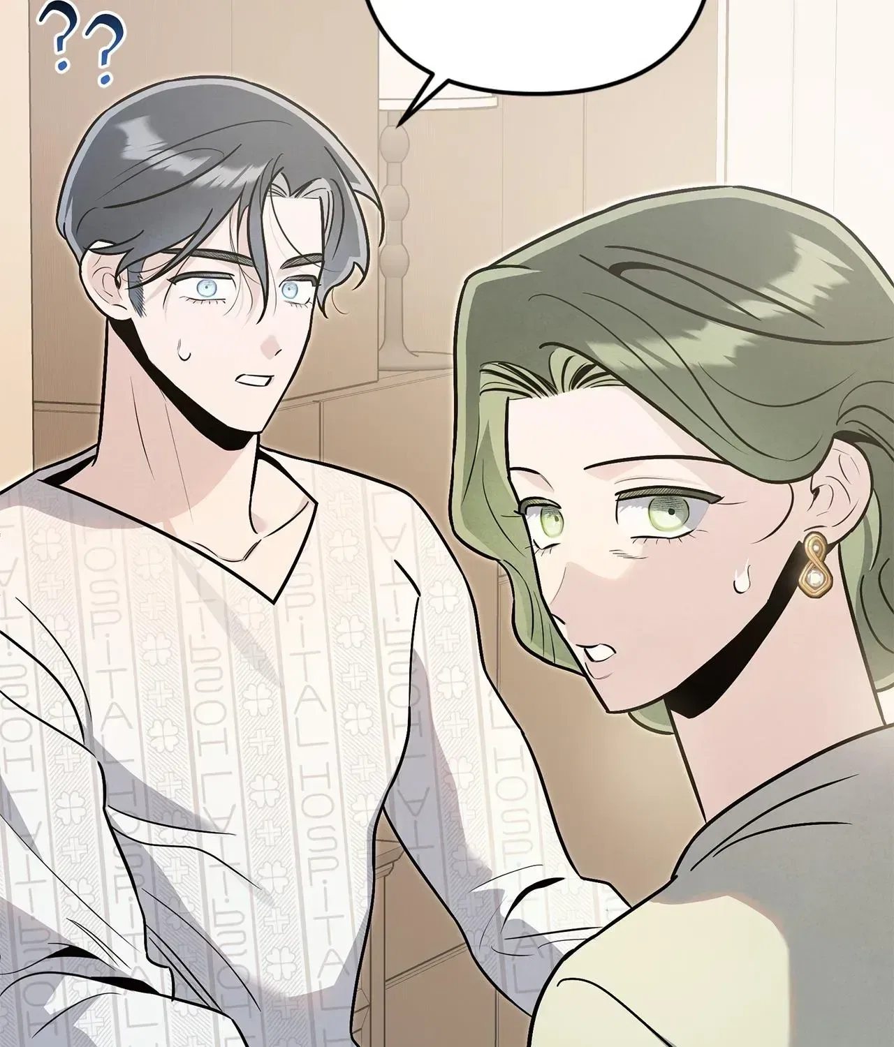 My Younger Sister Chooses Me Tonight Chapter 85 – Page 48
