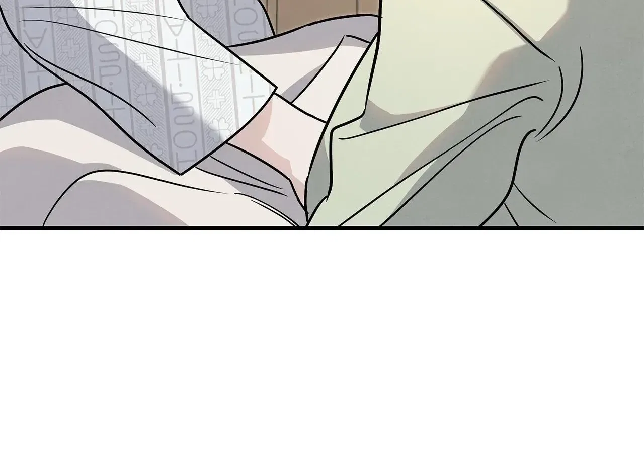 My Younger Sister Chooses Me Tonight Chapter 85 – Page 49