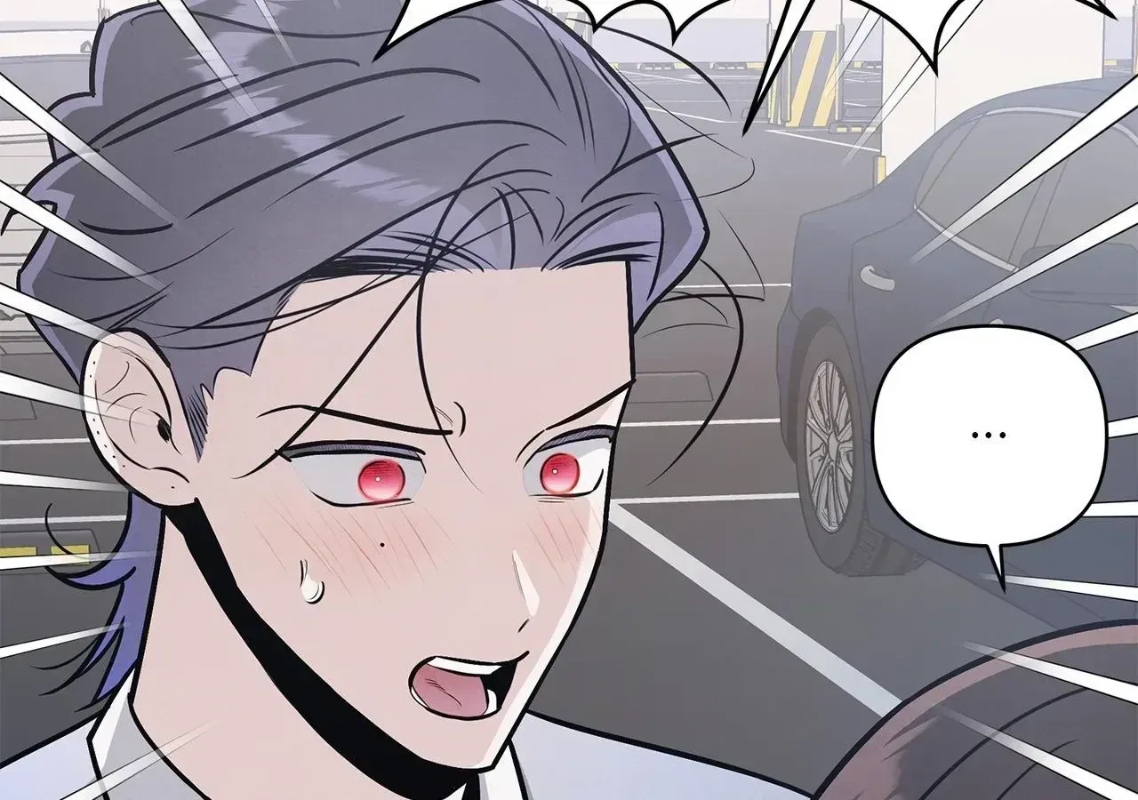 My Younger Sister Chooses Me Tonight Chapter 85 – Page 54