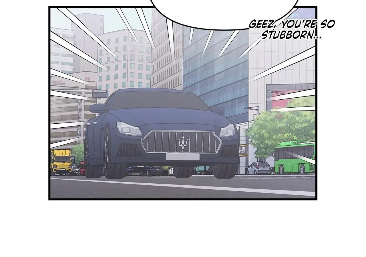 My Younger Sister Chooses Me Tonight Chapter 85 – Page 56