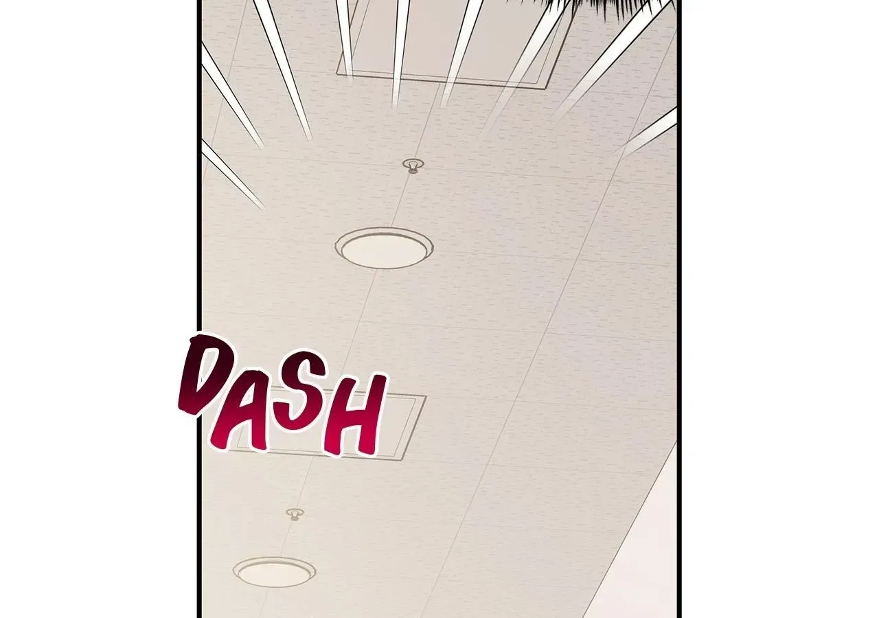 My Younger Sister Chooses Me Tonight Chapter 85 – Page 62