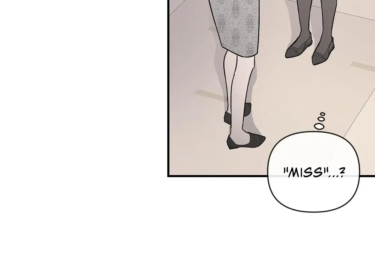 My Younger Sister Chooses Me Tonight Chapter 85 – Page 71