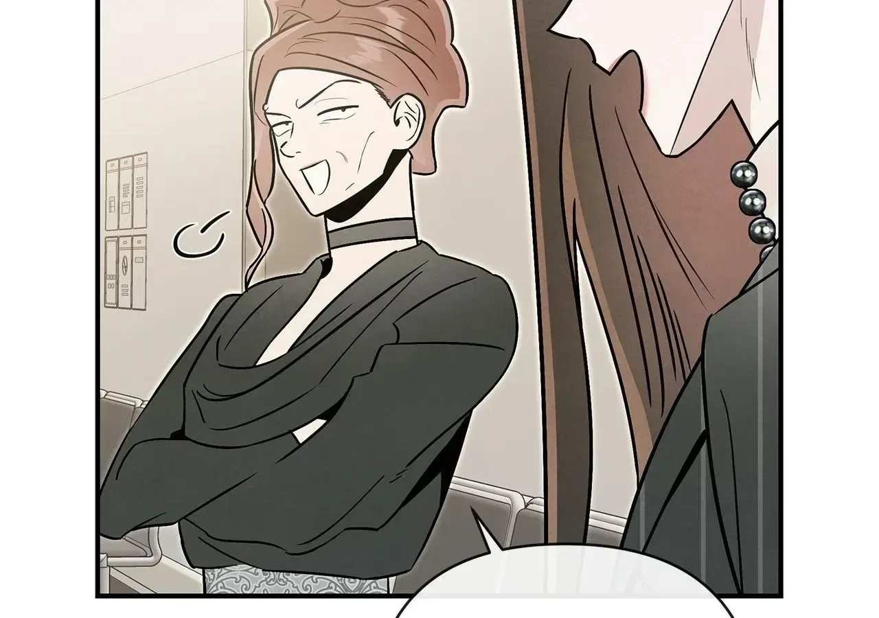 My Younger Sister Chooses Me Tonight Chapter 85 – Page 77