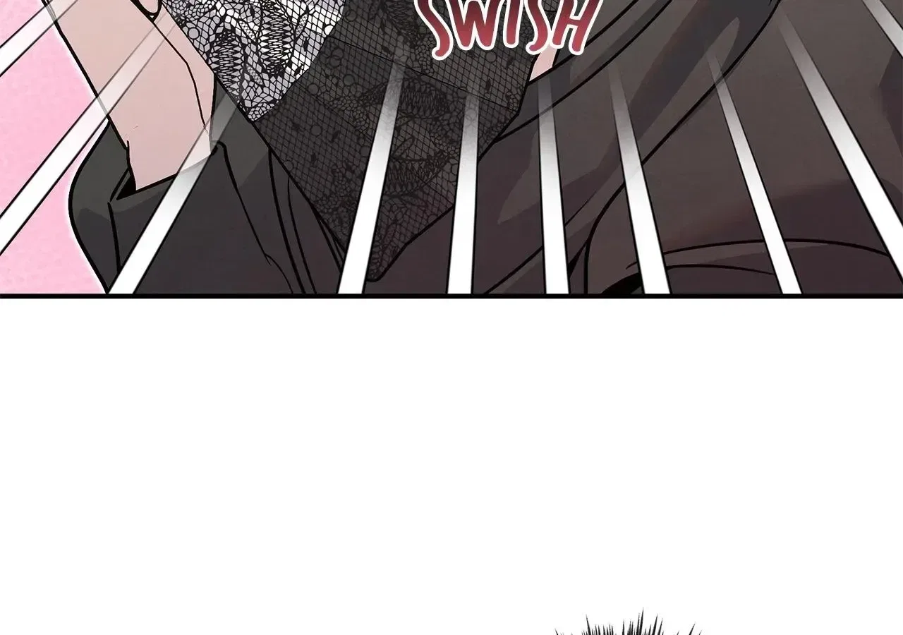 My Younger Sister Chooses Me Tonight Chapter 85 – Page 85