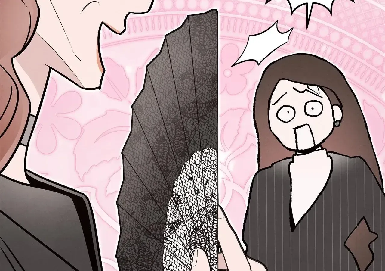 My Younger Sister Chooses Me Tonight Chapter 85 – Page 89