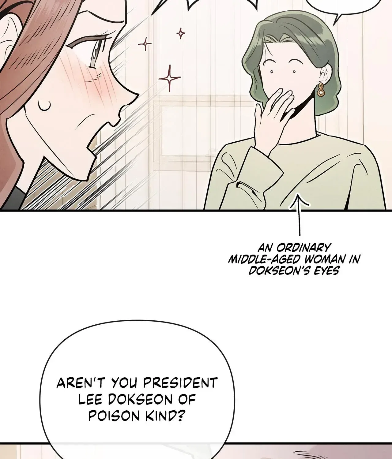 My Younger Sister Chooses Me Tonight Chapter 85 – Page 94