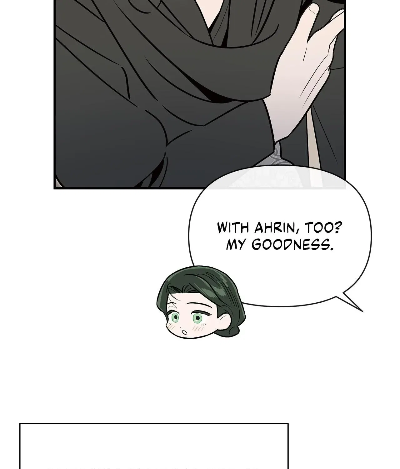 My Younger Sister Chooses Me Tonight Chapter 85 – Page 108