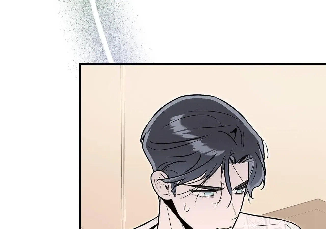 My Younger Sister Chooses Me Tonight Chapter 85 – Page 114