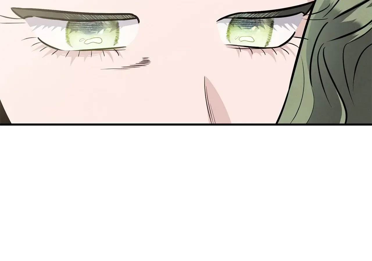 My Younger Sister Chooses Me Tonight Chapter 85 – Page 118