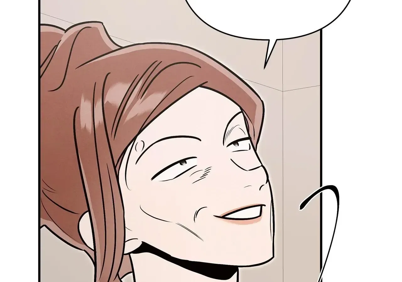 My Younger Sister Chooses Me Tonight Chapter 85 – Page 122